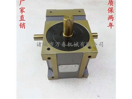 DS芯轴型分割器