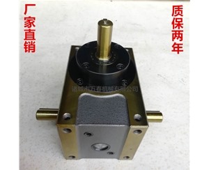 DS60芯轴型分割器